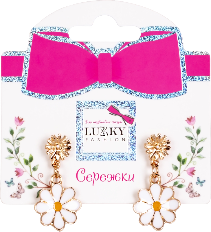 Дитяча біжутерія Lukky Сережки Fashion Ромашки (T24626) - Фото 1