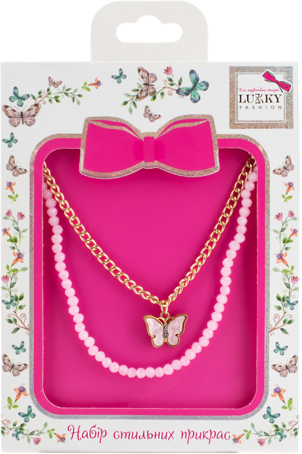 Купити Дитяча біжутерія Lukky Набір Намист Fashion: перлинне намисто та ланцюжок з підвіскою у вигляді метелика (T24692) - Фото 1 Дитяча біжутерія Lukky Набір Намист Fashion: перлинне намисто та ланцюжок з підвіскою у вигляді метелика (T24692) - Фото 1