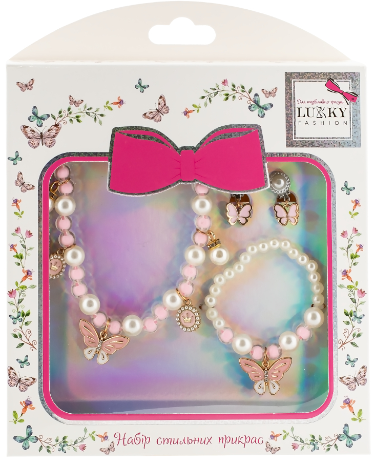 Купить Детская бижутерия Lukky Набор жемчужных бусин Fashion с подвеской серьгами-клипсами и браслетом (T24790) - Фото 1 Детская бижутерия Lukky Набор жемчужных бусин Fashion с подвеской серьгами-клипсами и браслетом (T24790) - Фото 1