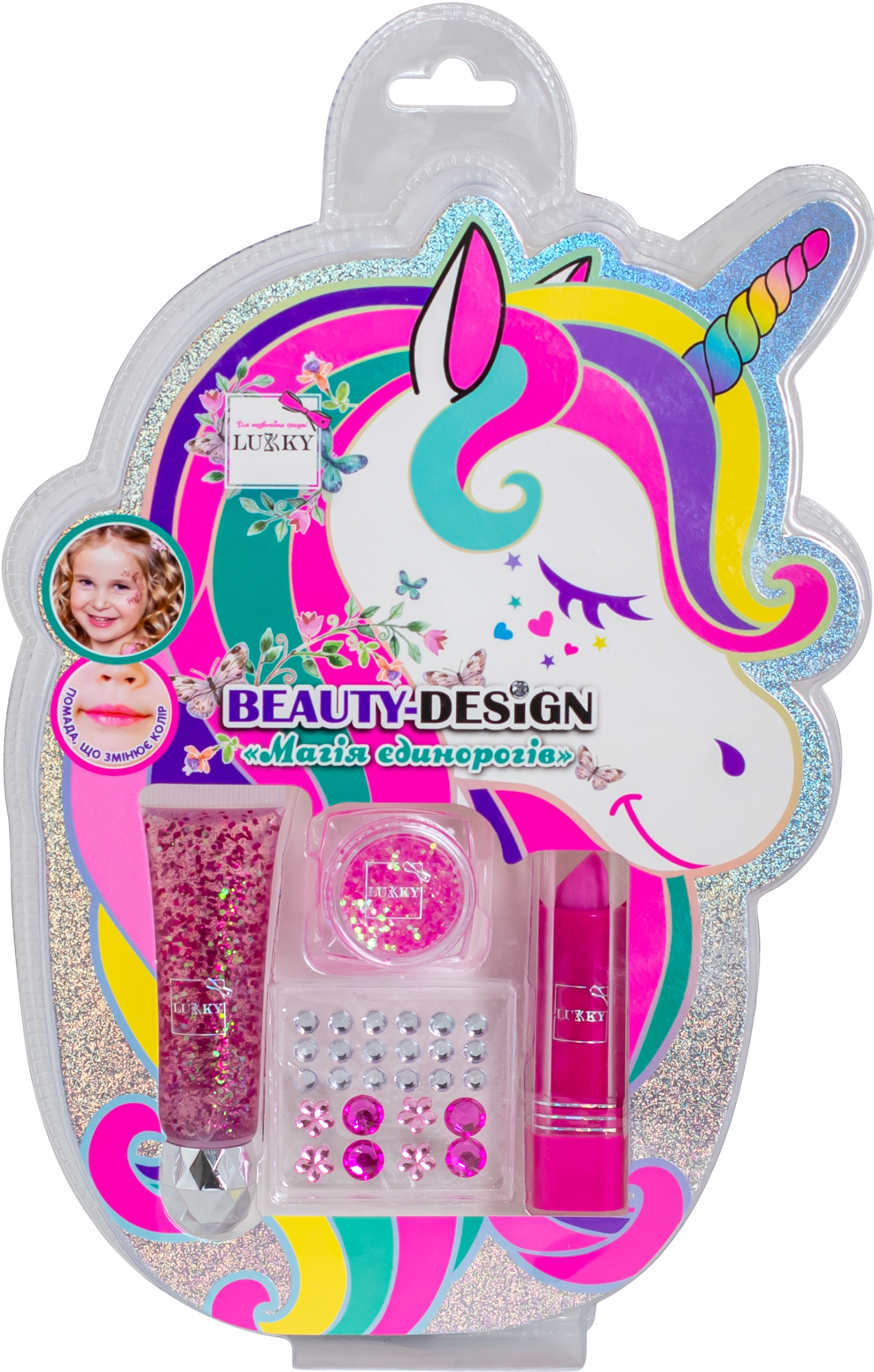 Купити Набір косметики Lukky Магія єдинорогів (T26318) - Фото 1 Набір косметики Lukky Магія єдинорогів (T26318) - Фото 1