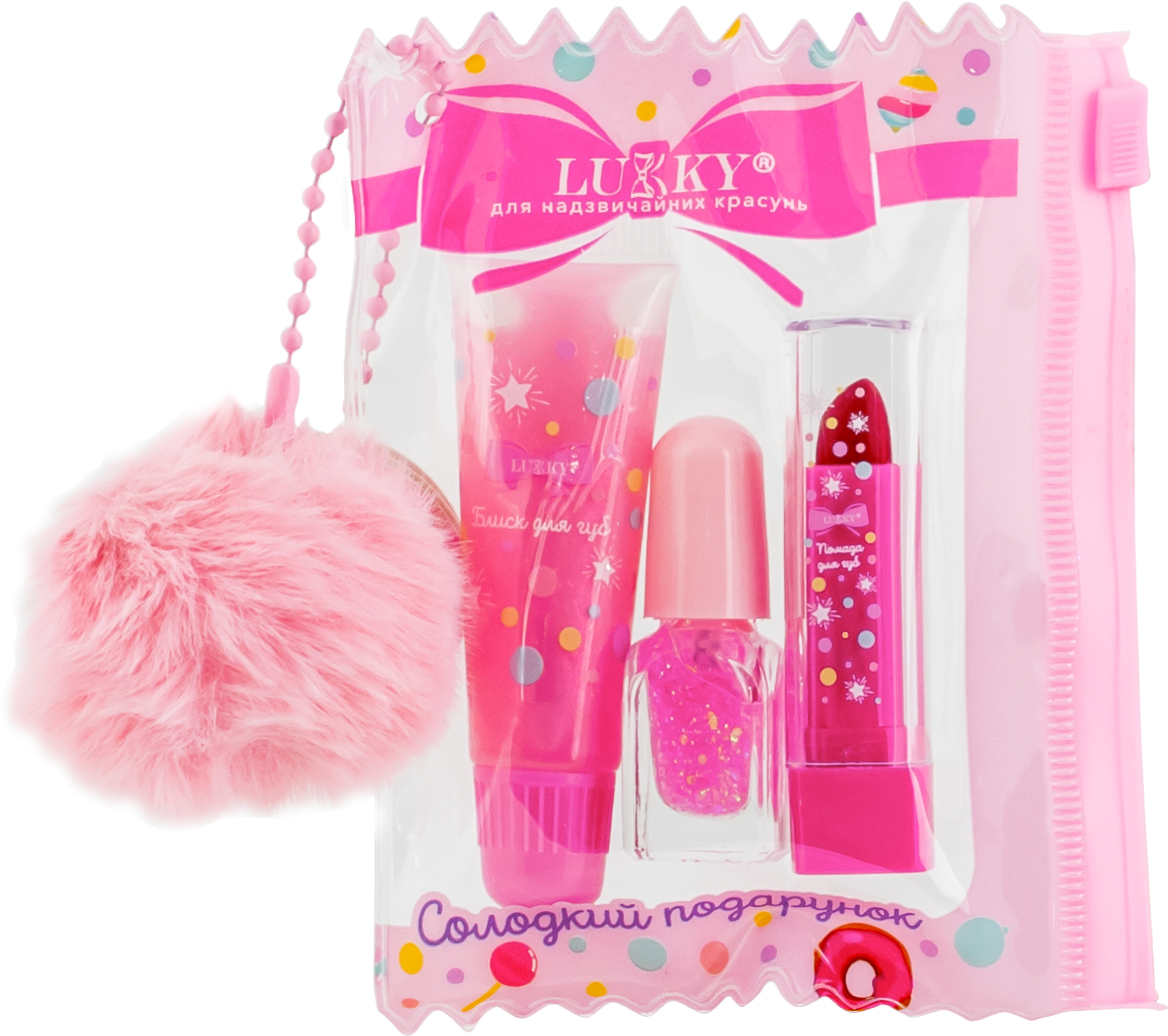 Набор косметики Lukky Сладкий подарок (T26345) - Фото 1