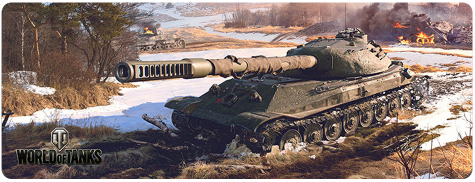 Килимок для миші ігровий Voltronic World of Tanks-33 (WTPCT33) - Фото 1