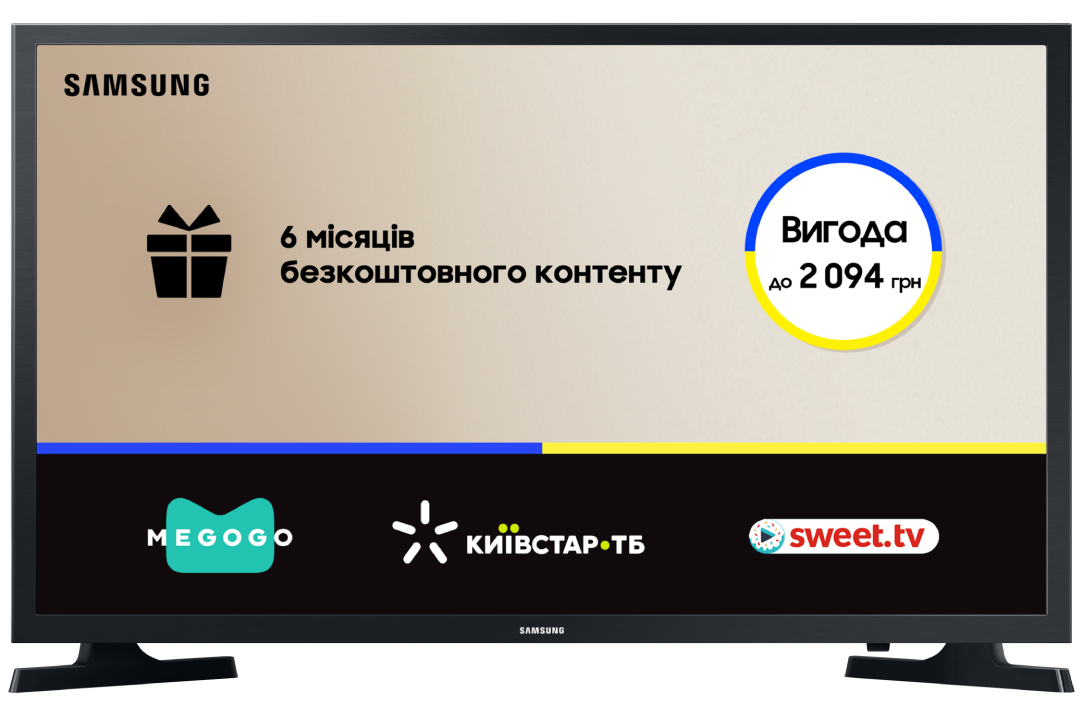 Телевизор Samsung UE32T4500AUXUA - Фото 1