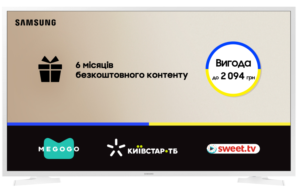 Телевізор Samsung UE32T4510AUXUA - Фото 1