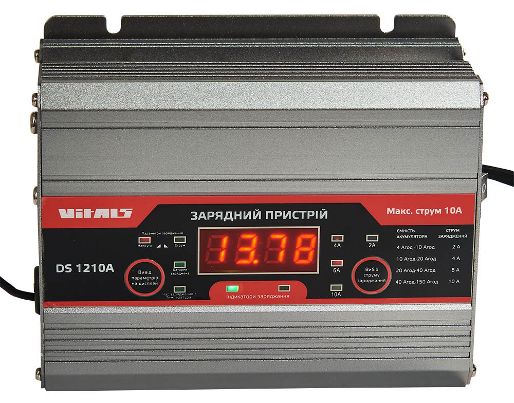 Зарядное устройство для авто VITALS DS 1210A - Фото 1