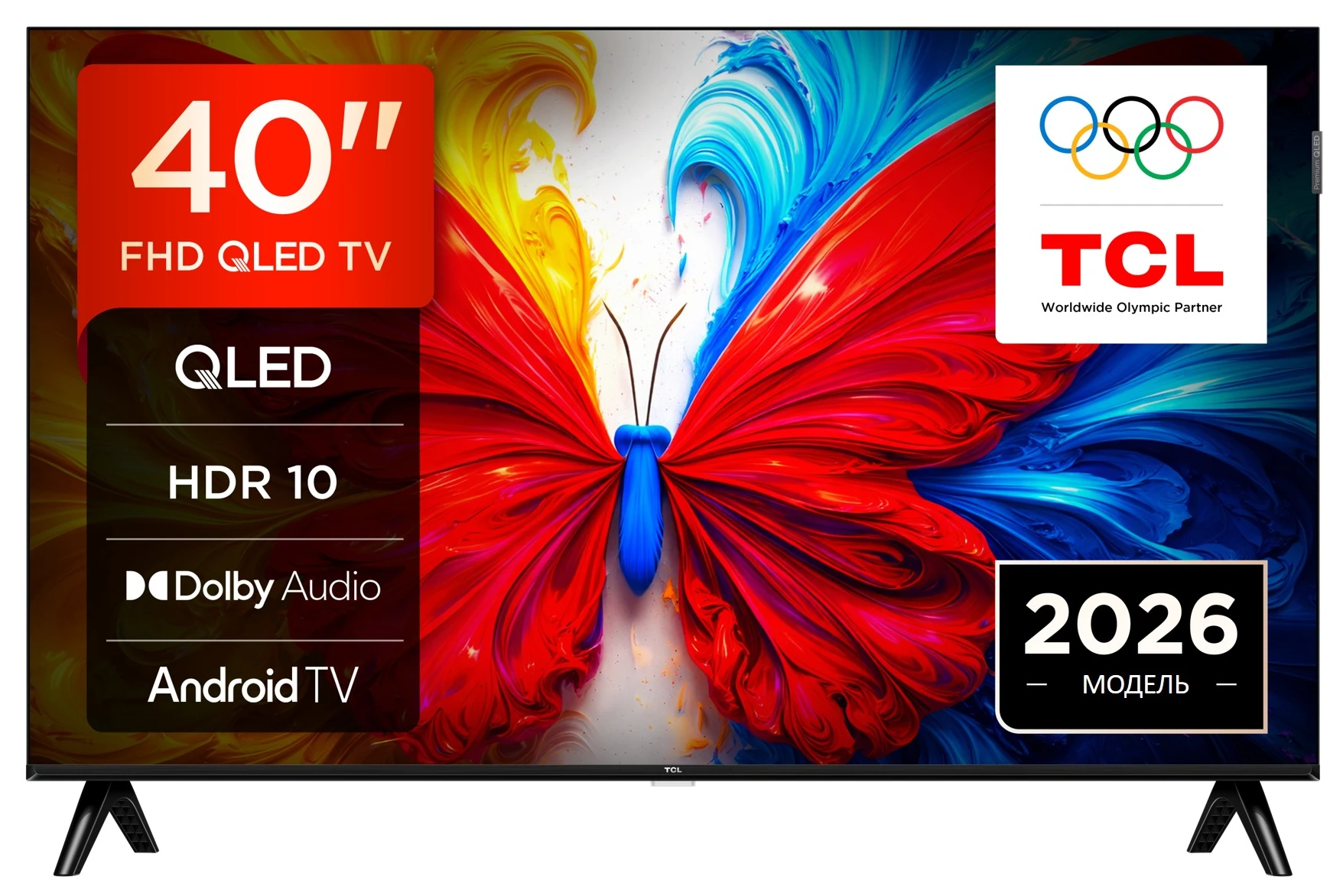 Телевізор TCL 40S5L