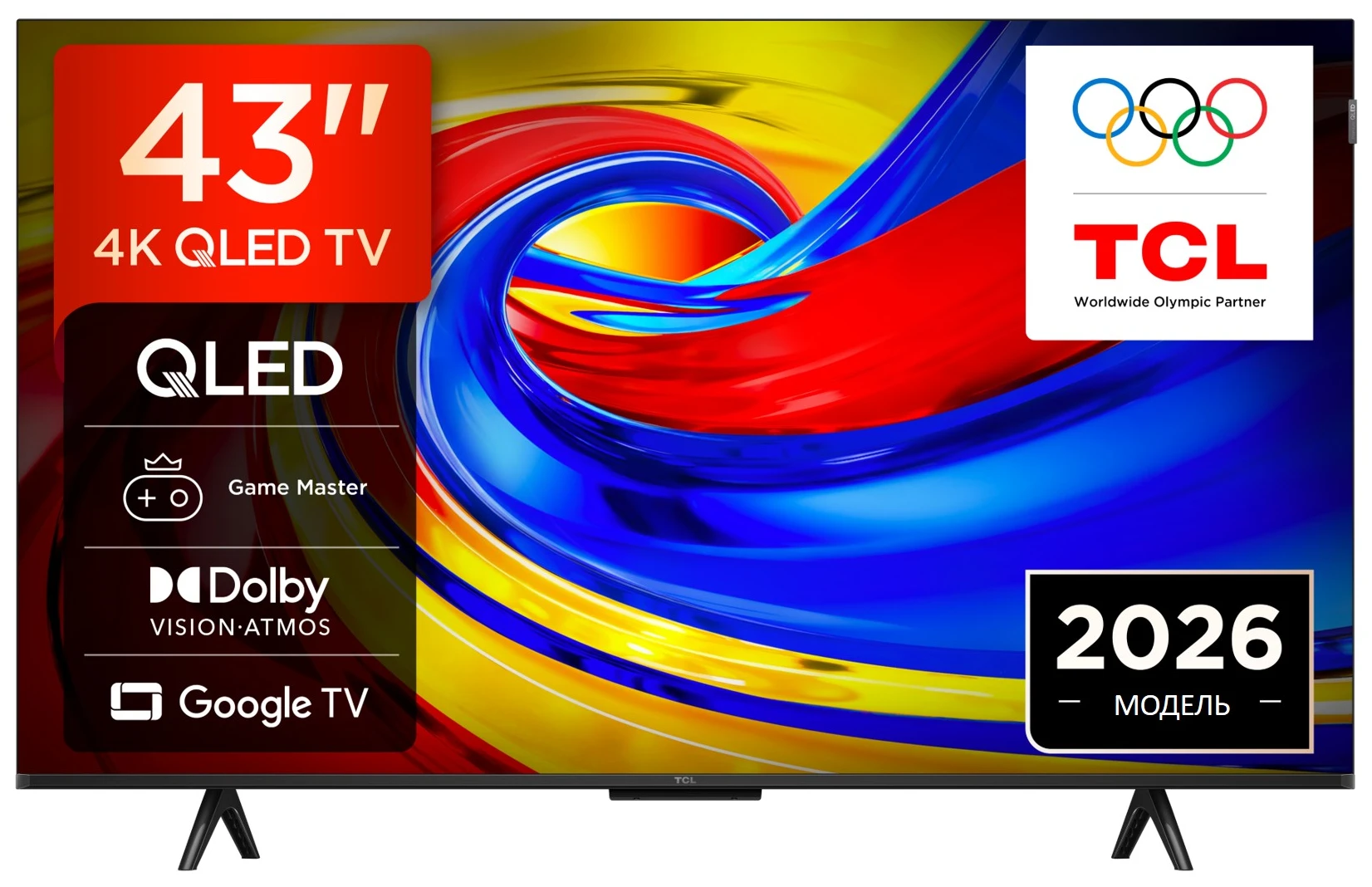 Телевізор TCL 43P7L