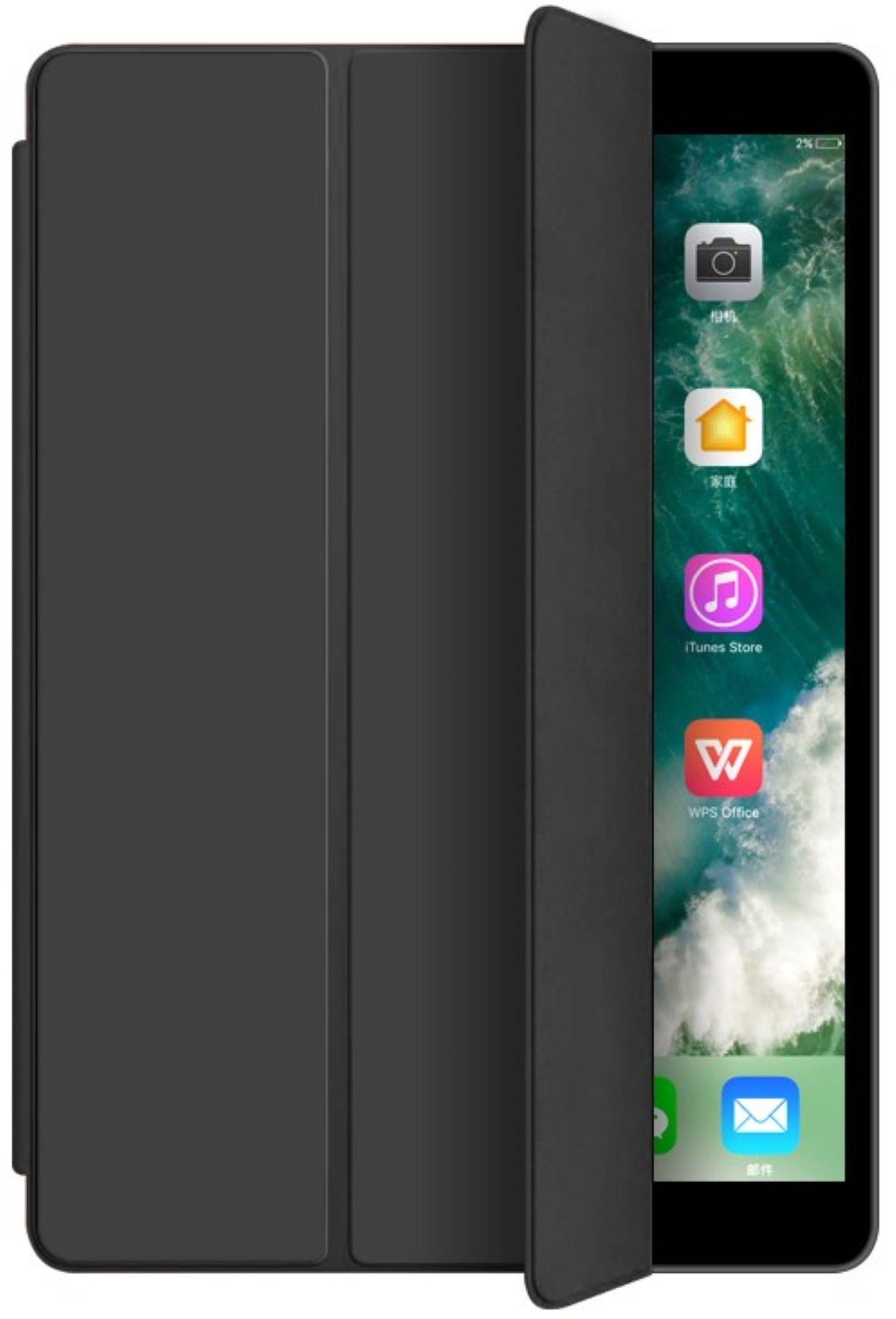 Чехол для планшета BeCover Tri Fold Soft TPU for Apple iPad mini 6 2021 Black (706720) - Фото 1