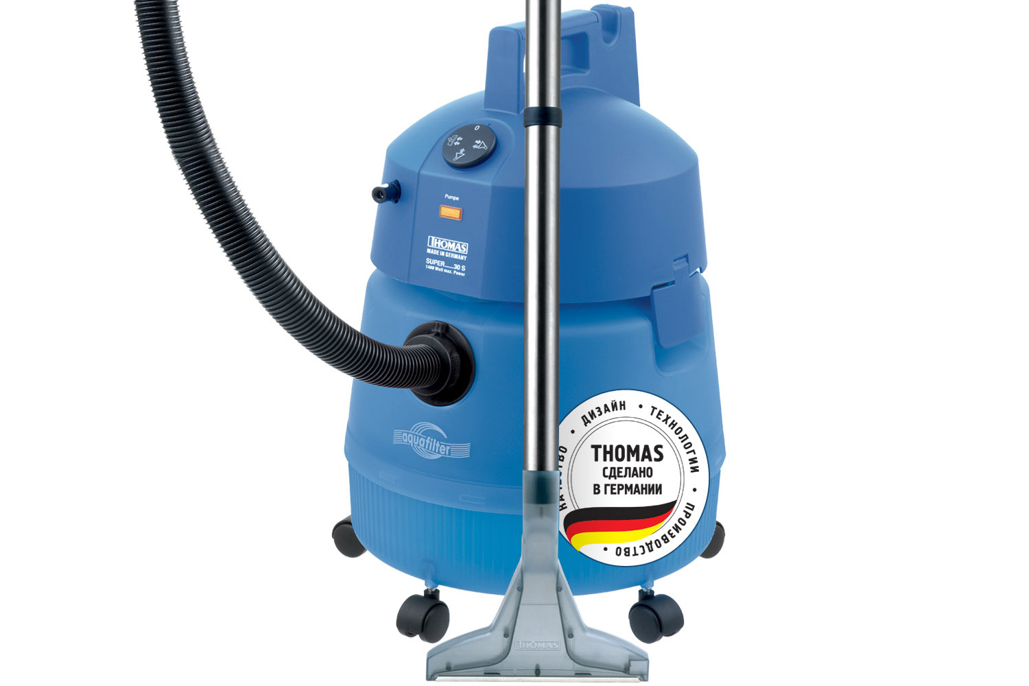 Уценка - Пылесос моющий Thomas SUPER30S Aquafilter - Фото 1