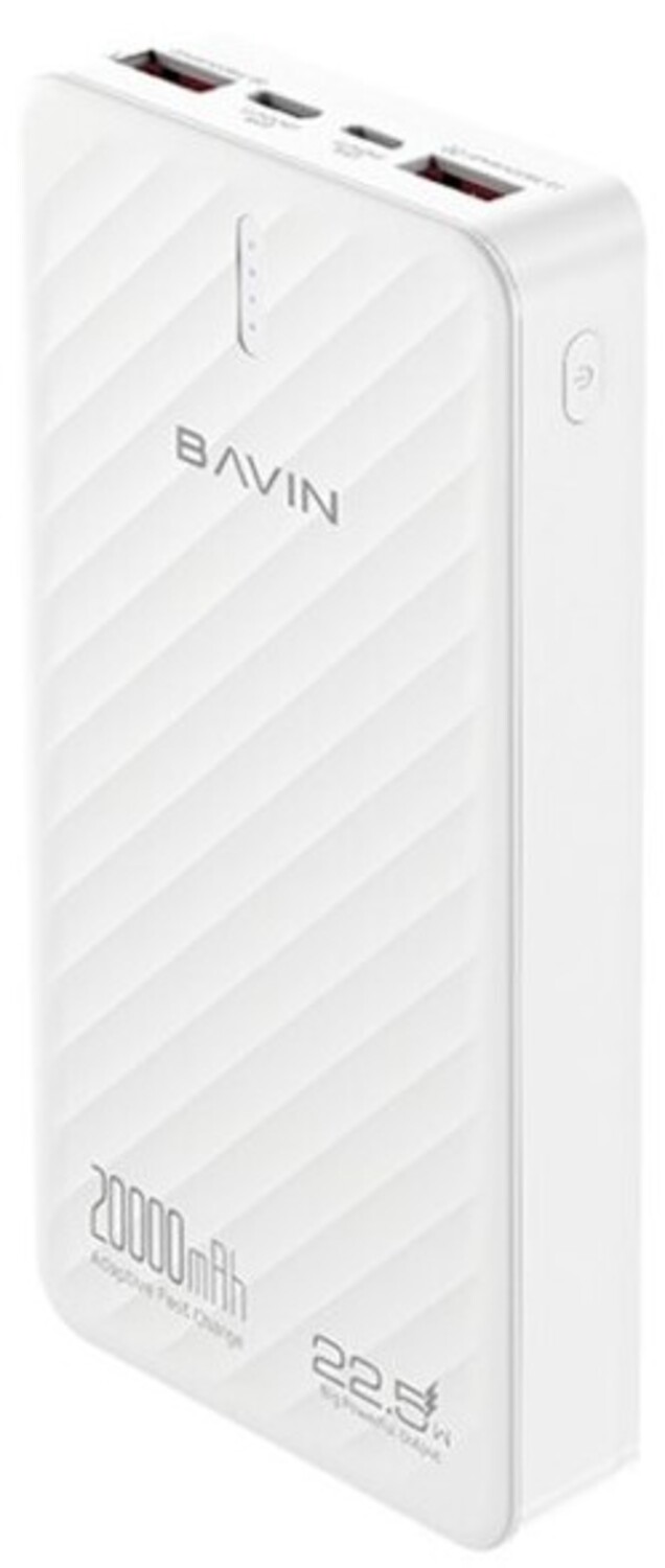 Батарея мобильная Bavin PC1191 20000 mAh FAST CHARGING 22.5W White (Y-PC1191-WH) - Фото 1