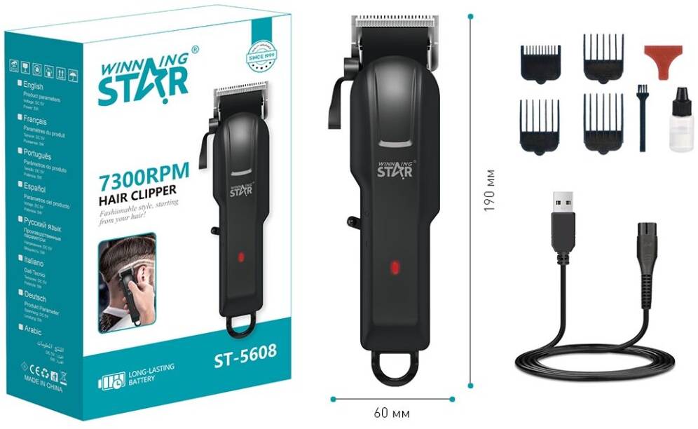 Машинка для стрижки волос WinningStar Black (WNNGS-ST-5608-BK) - Фото 1