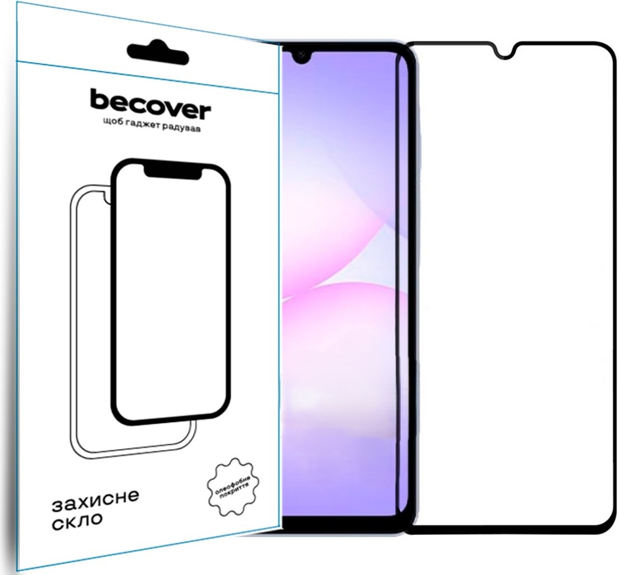 Защитное стекло для смартфона BeCover for Samsung Galaxy A07 SM-A075 Black (713731) - Фото 1