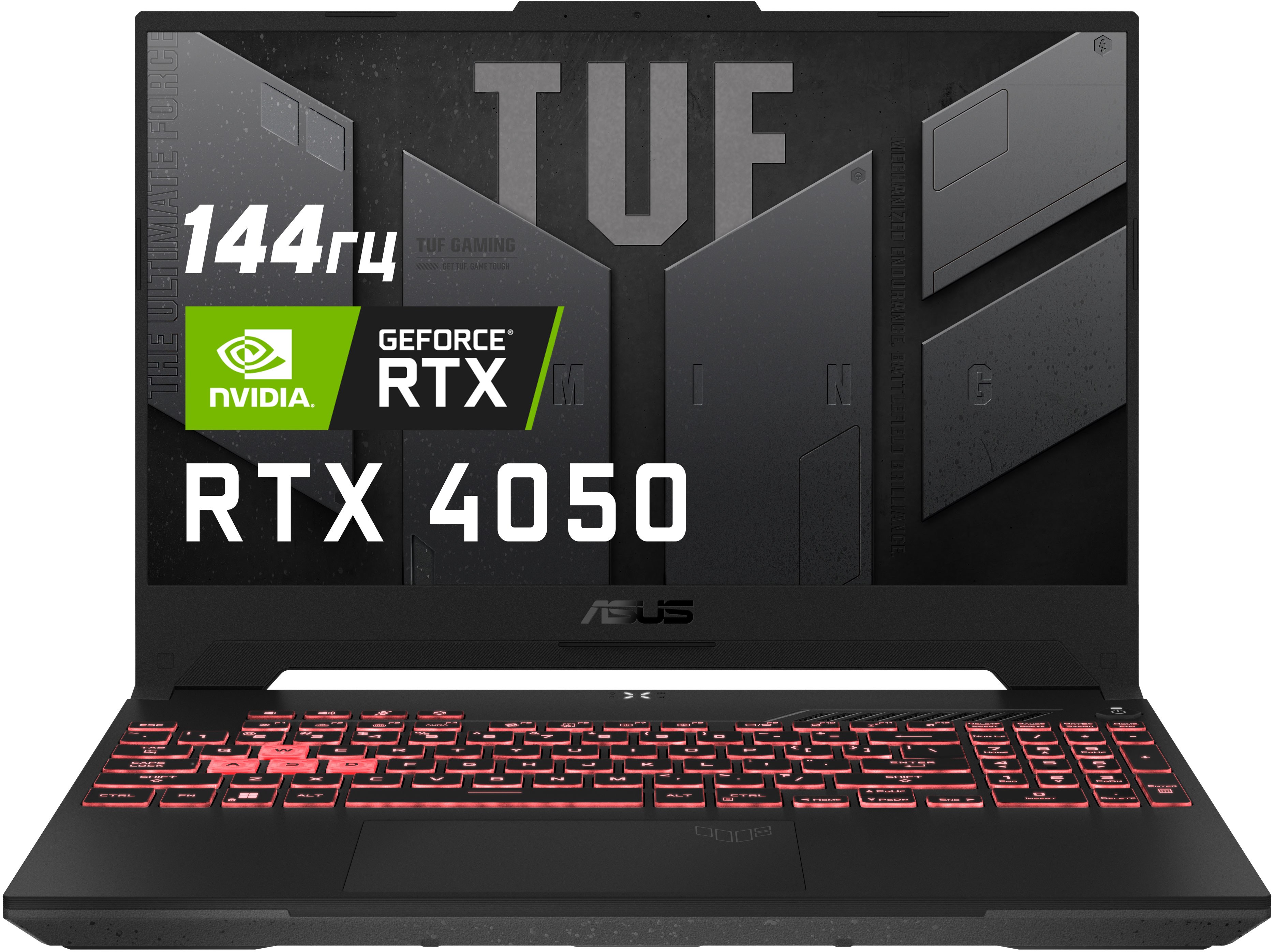 Asus TUF Gaming A15 FA507NU LP101 Mecha Gray
