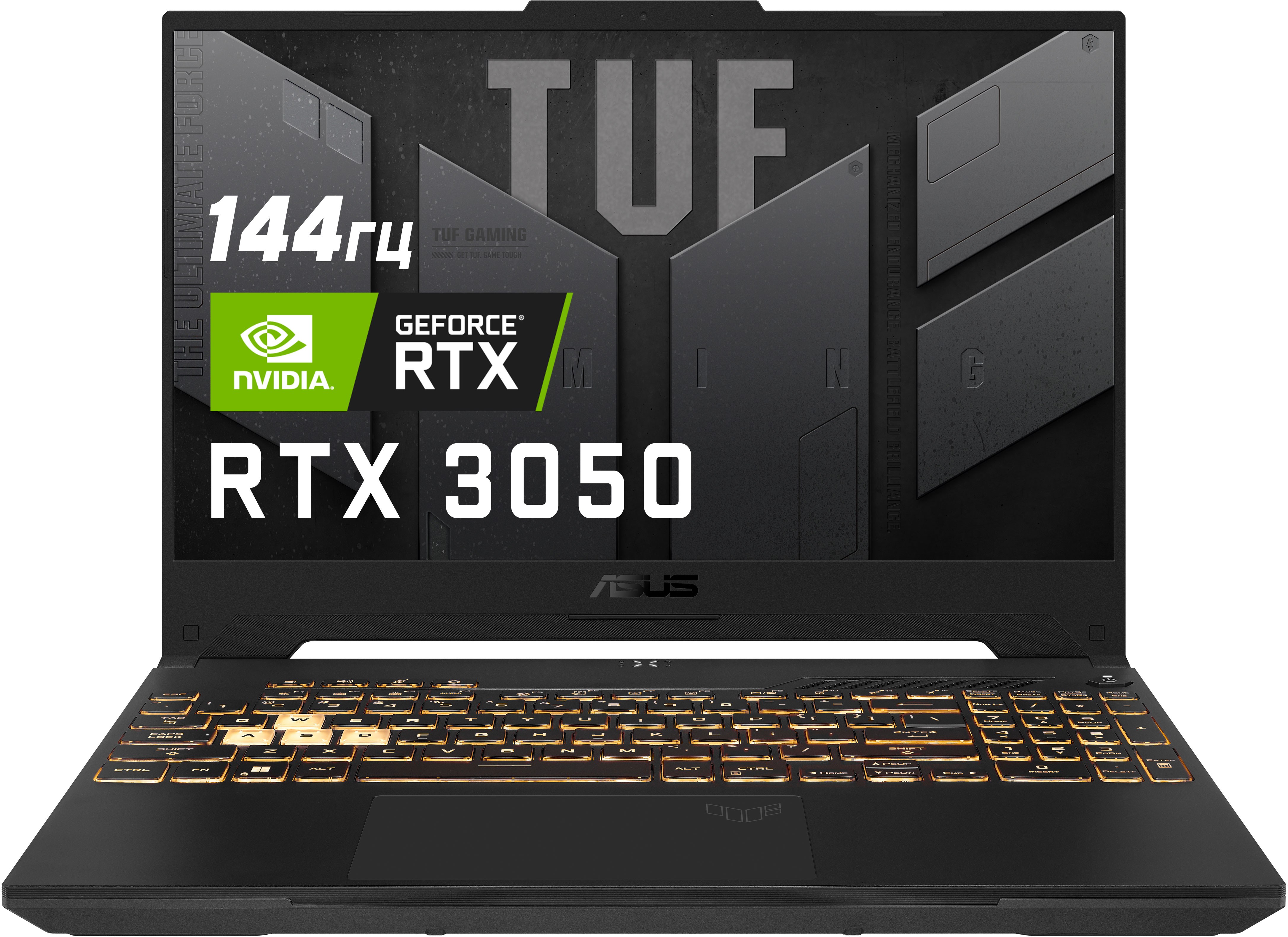 Asus Tuf Gaming F15 FX507ZC4-HN083 Mecha Gray купить ноутбук Асус Туф ...