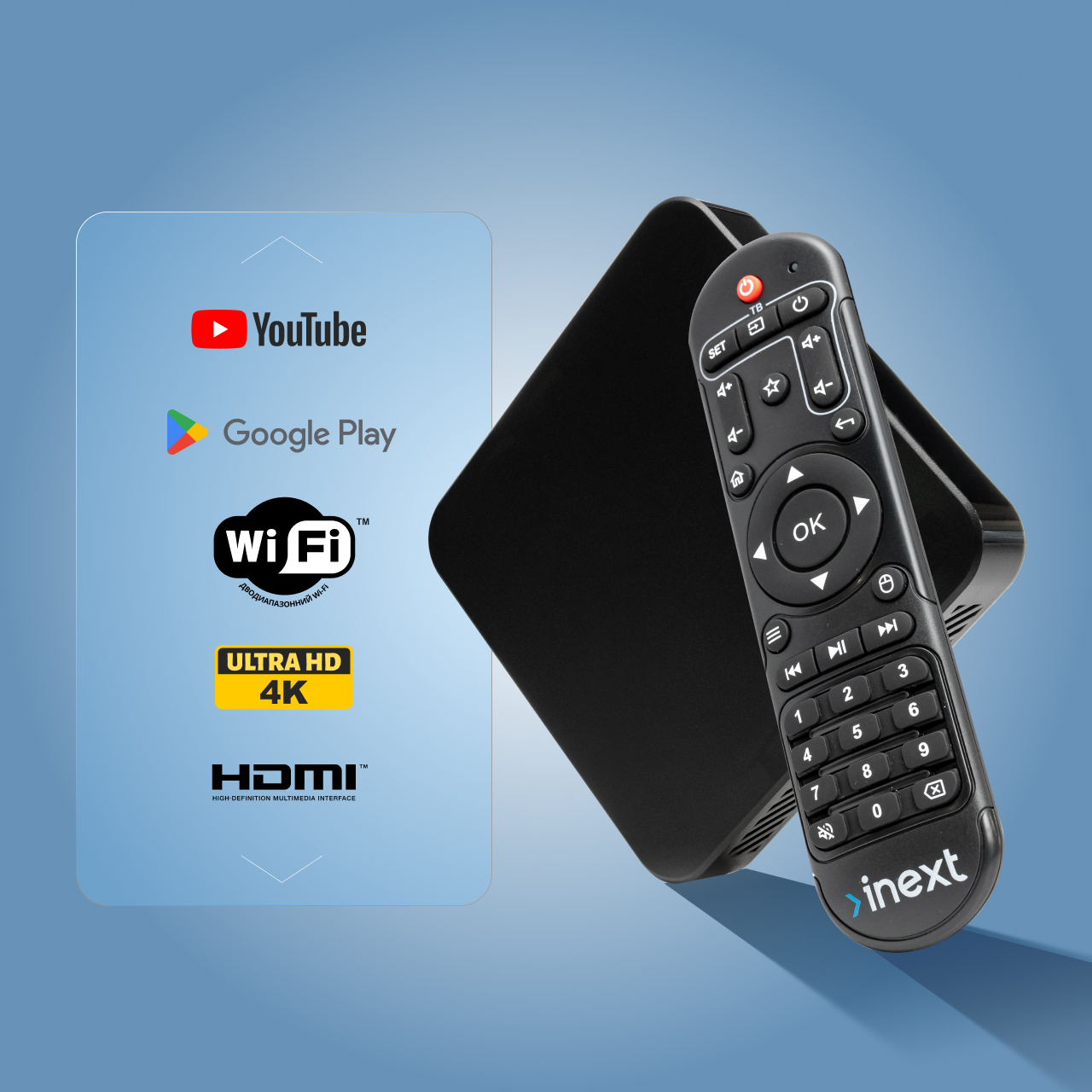 Стационарный медиаплеер iNeXT TV6 - Фото 1