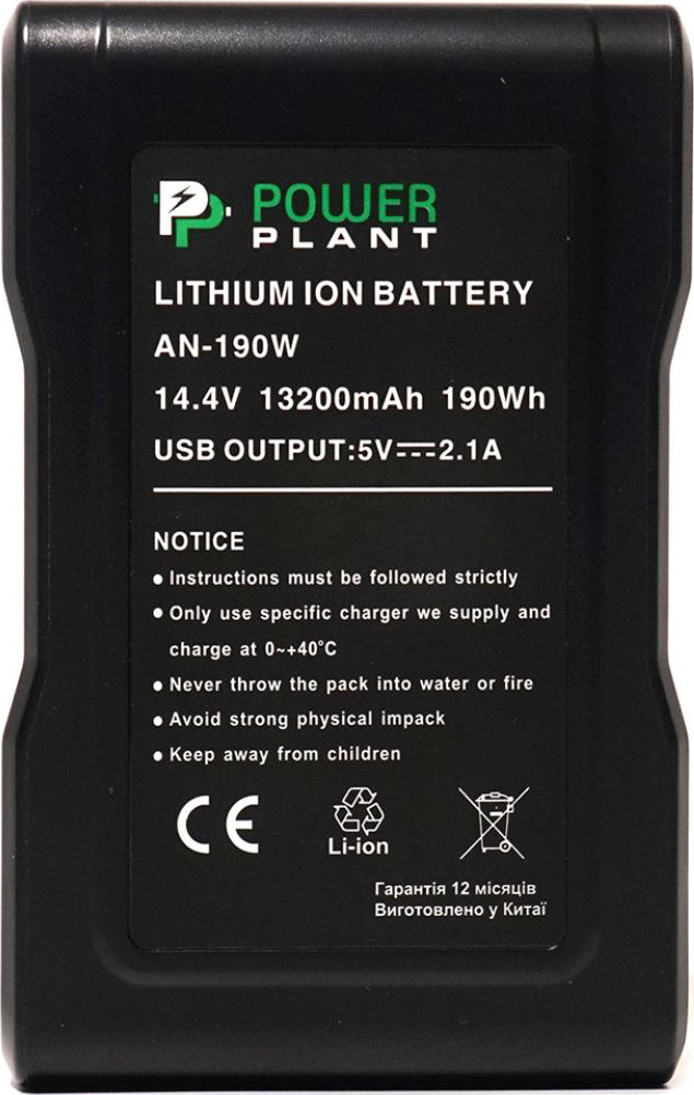 Аккумулятор для фотокамеры PowerPlant Sony AN-190W 13200mAh (DV00DV1418) - Фото 1