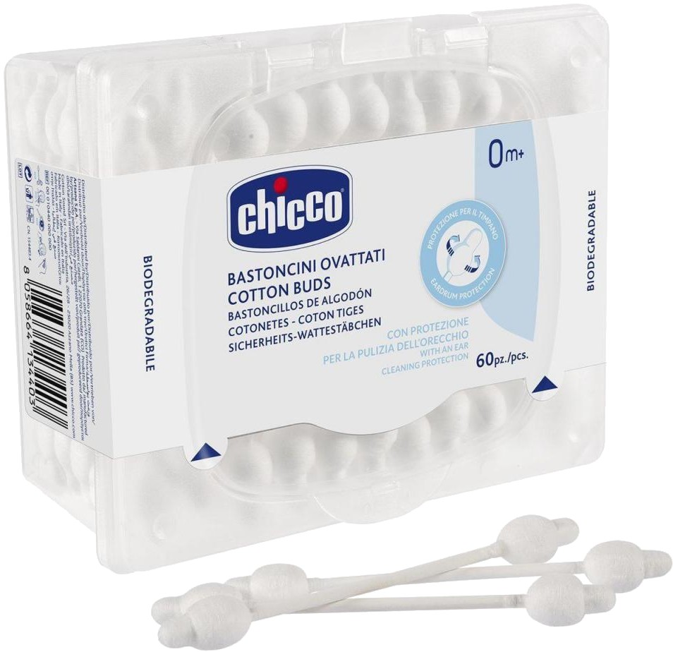 Ушные палочки детские Chicco с ограничителем 60 шт. (10440.00) - Фото 1