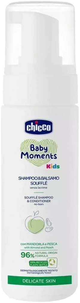 Шампунь для детей Chicco Baby Moments Kids Без слез 150 мл (10249.00) - Фото 1