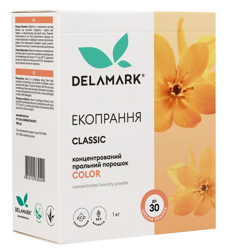 Пральний порошок DeLaMark Color 1 кг (4820152330499) - Фото 1