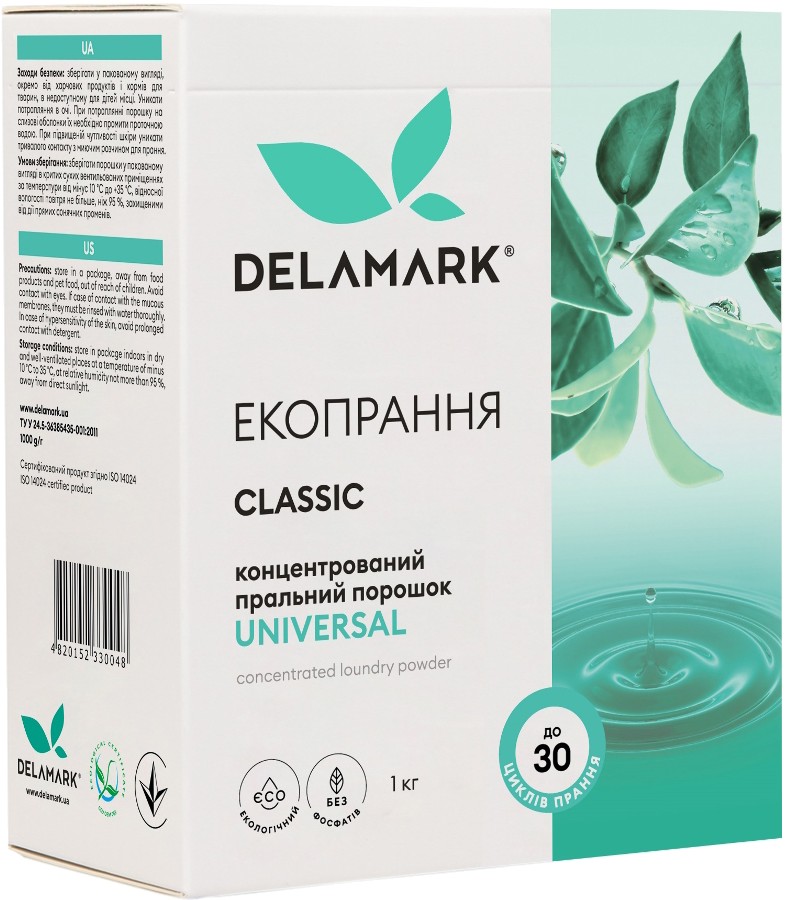 Пральний порошок DeLaMark Universal 1 кг (4820152330048) - Фото 1