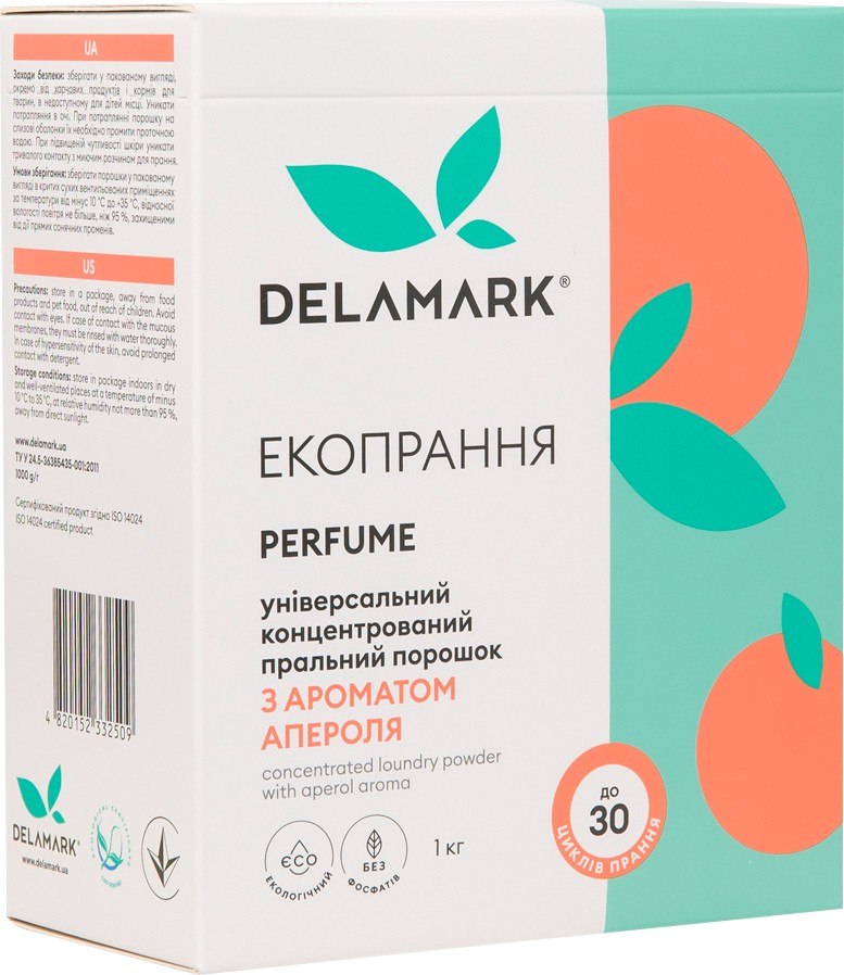 Стиральный порошок DeLaMark с ароматом Апероля 1 кг (4820152332509) - Фото 1