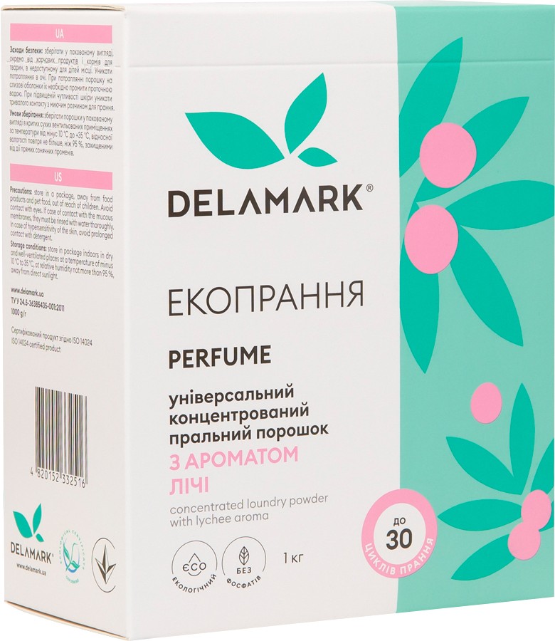 Пральний порошок DeLaMark з ароматом Лічі 1 кг (4820152332516) - Фото 1