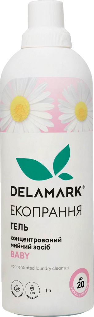 Гель для прання DeLaMark детских вещей 1000 мл - Фото 1