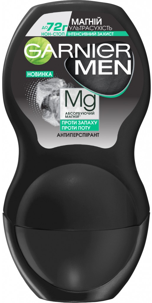 Купить Дезодорант шариковый Garnier Men Магний Ультрасухость 50 мл (3600542310031) - Фото 1 Дезодорант шариковый Garnier Men Магний Ультрасухость 50 мл (3600542310031) - Фото 1