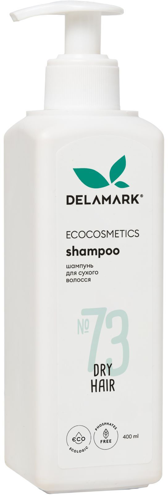 Шампунь женский DeLaMark для сухих волос 0.4 л (4820152331199) - Фото 1