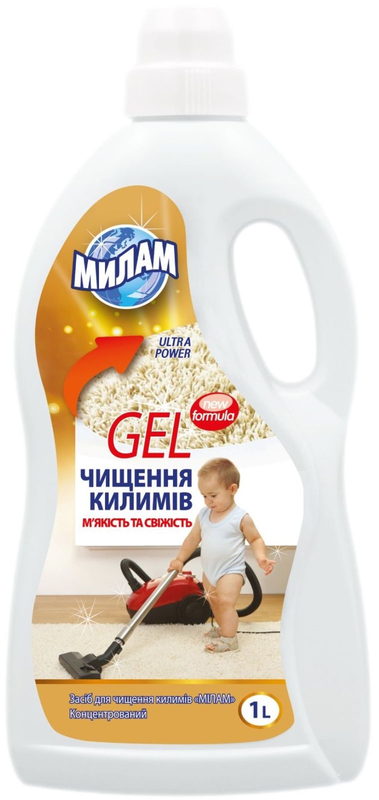 Чистящее средство универсальное Милам концентрированный 1000мл (4820152290625) - Фото 1