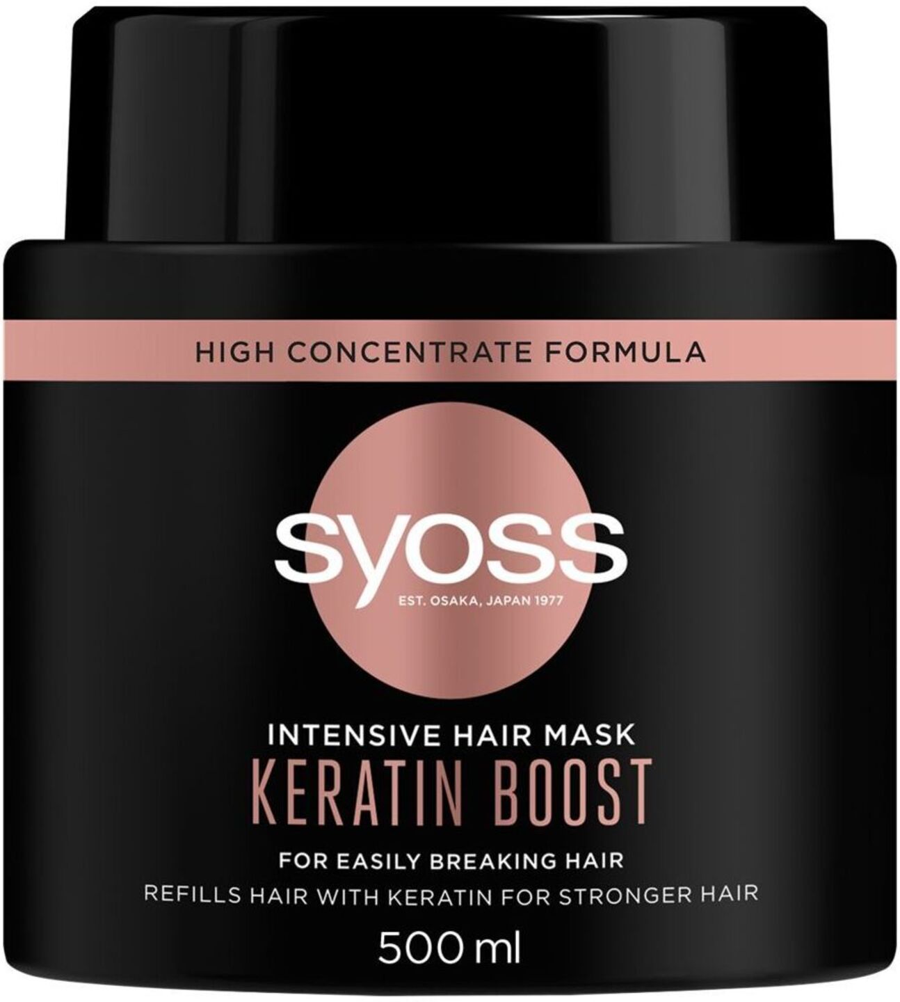 Маска для волосся Schwarzkopf Prof. SYOSS Keratin 500 мл (9000101689976) - Фото 1