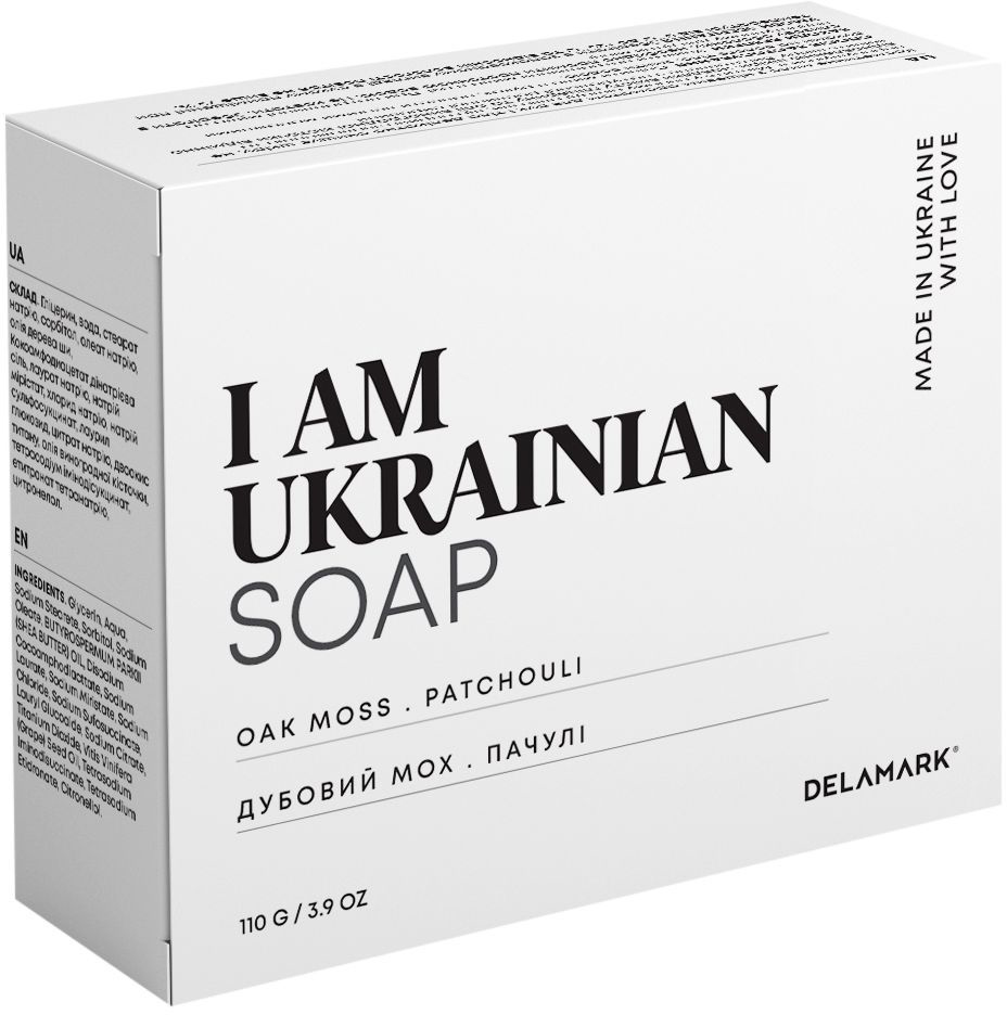 Твердое мыло DeLaMark с ароматом дубового мха пачули 110 г (4820152333339) - Фото 1