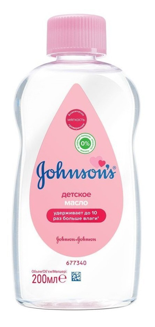 Масло для тела детское Johnson’s Baby 200 мл (3574669909594) - Фото 1