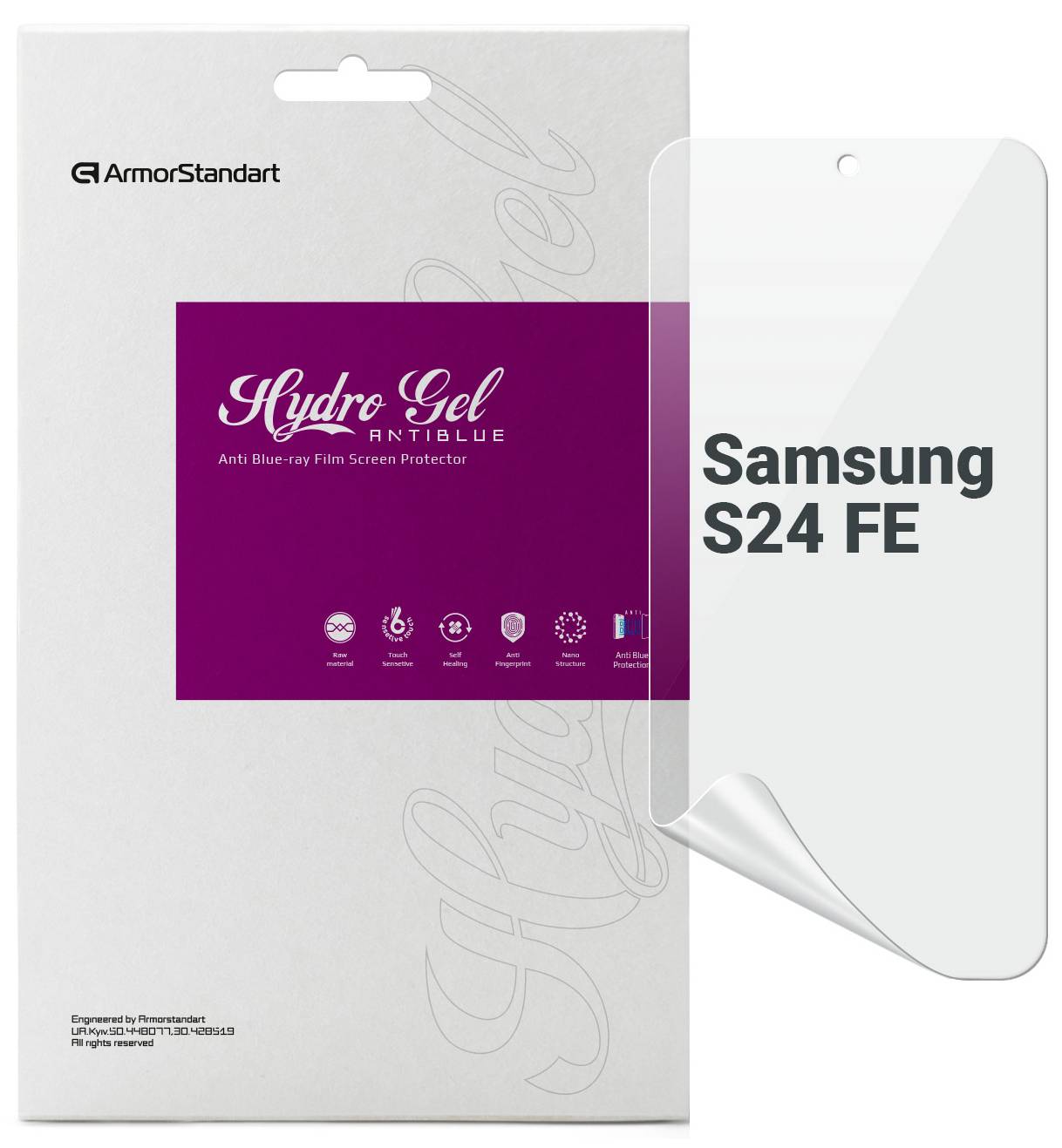 Защитная пленка для смартфона Armorstandart Anti-Blue for Samsung S24 FE (ARM76980) - Фото 1