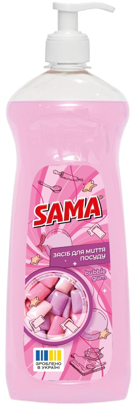 Средство для ручного мытья посуды SAMA Bubble gum 1 кг - Фото 1