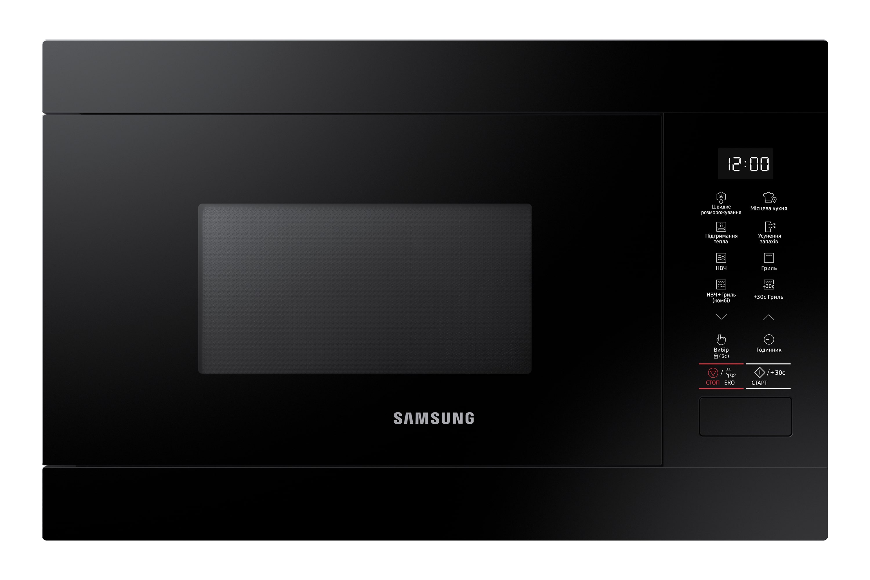 Микроволновая печь (СВЧ) встраиваемая Samsung MG22M8054AK/UA - Фото 1