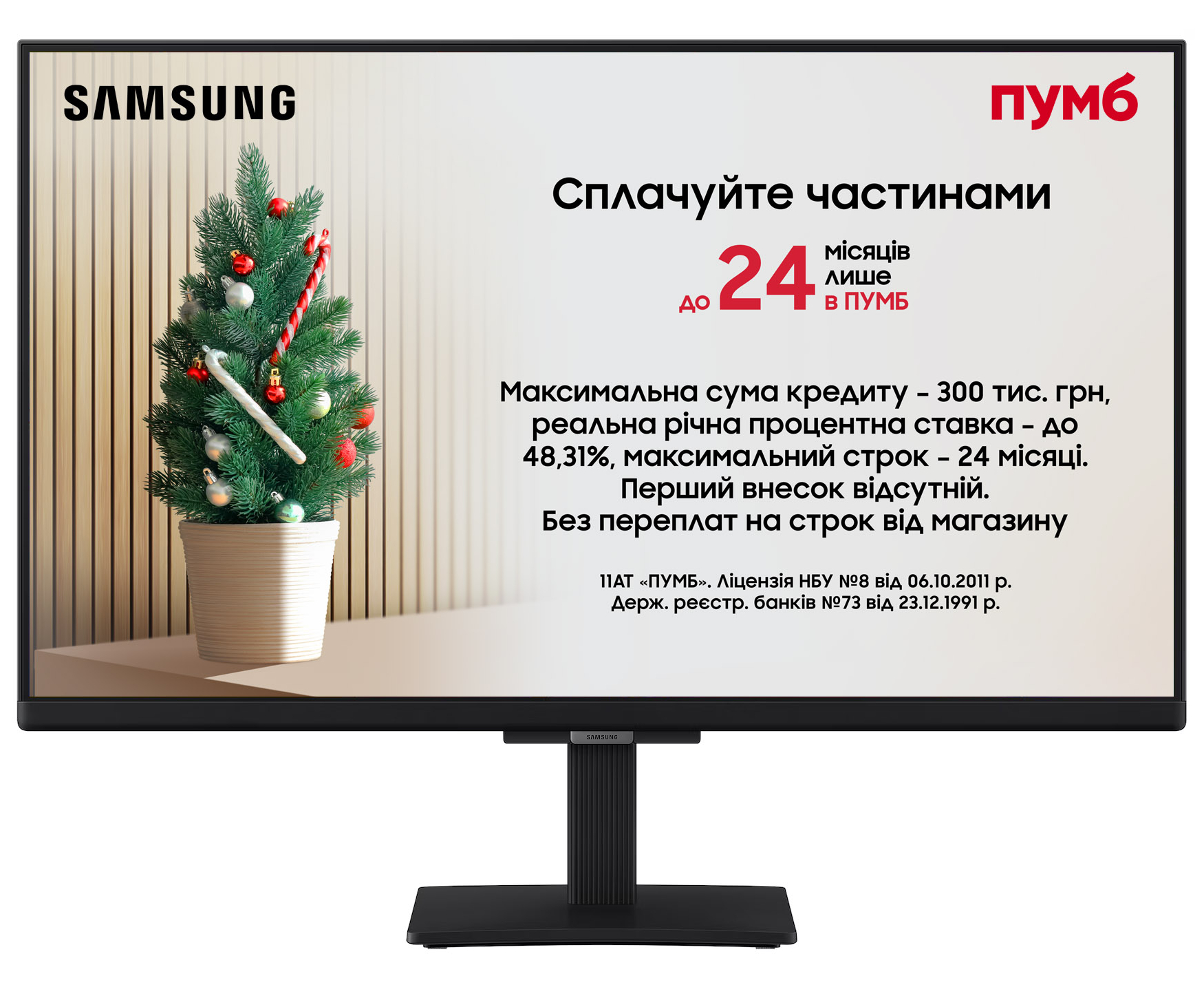 Купить Телевизор Samsung UE24F6000FUXUA - Фото 1 Телевизор Samsung UE24F6000FUXUA - Фото 1