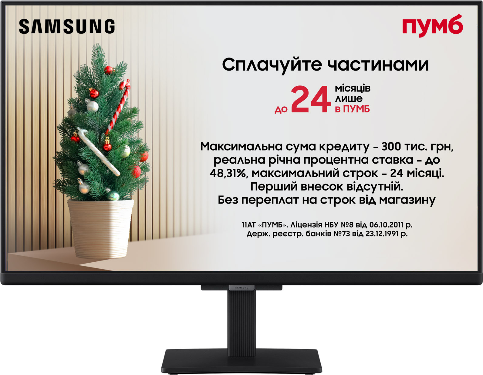 Купить Телевизор Samsung UE27F6000FUXUA - Фото 1 Телевизор Samsung UE27F6000FUXUA - Фото 1