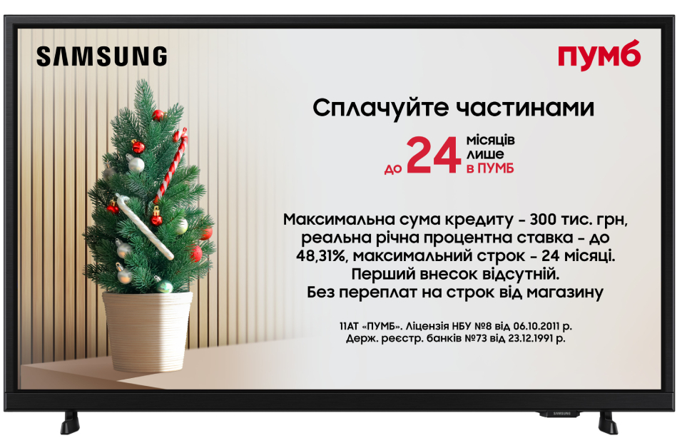 Купить Телевизор Samsung UE40F6000FUXUA - Фото 1 Телевизор Samsung UE40F6000FUXUA - Фото 1
