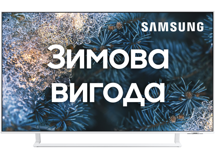 Уценка - Телевизор Samsung UE43CU8510UXUA - Фото 1
