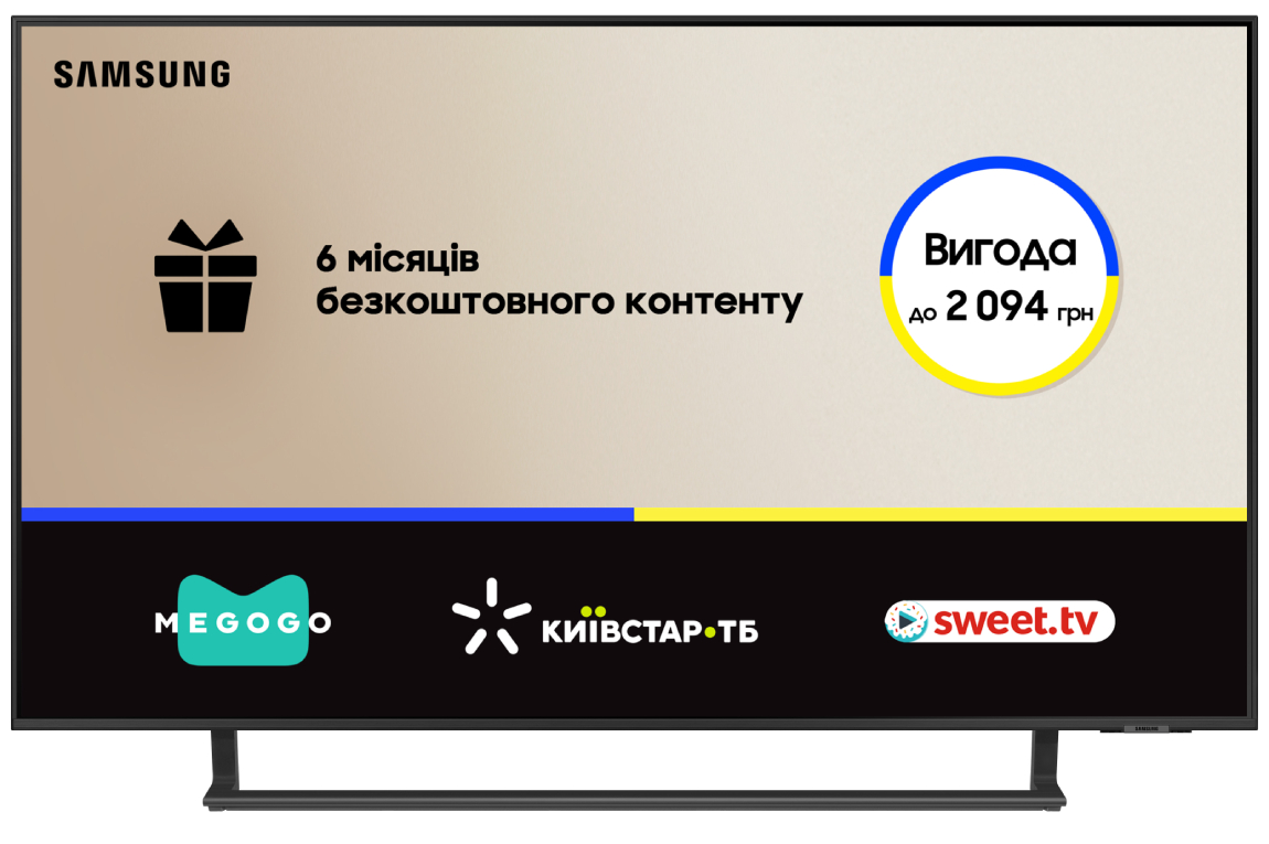 Телевизор Samsung UE43DU8500UXUA - Фото 1