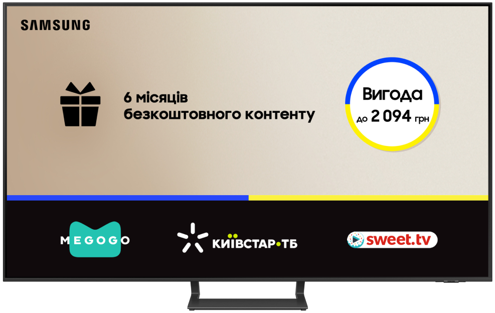 Телевизор Samsung UE65DU8500UXUA - Фото 1