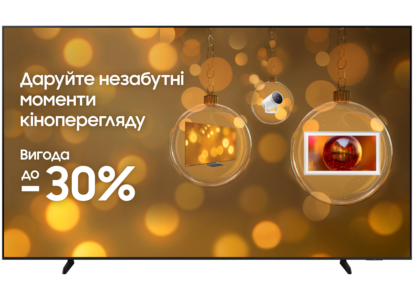 Купити Телевізор Samsung UE98DU9000UXUA - Фото 1 Телевізор Samsung UE98DU9000UXUA - Фото 1