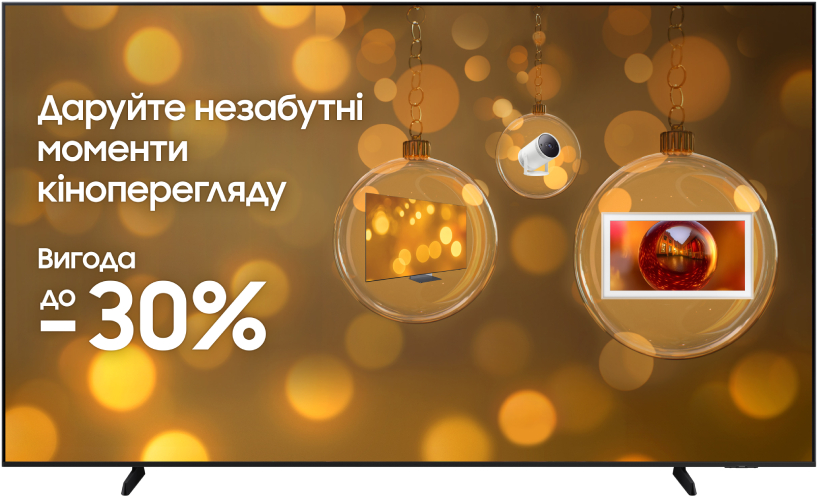 Телевізор Samsung UE98DU9002UXUA - Фото 1