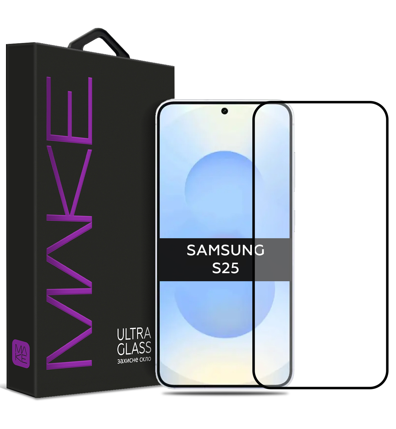 Защитное стекло для смартфона MAKE FCFG Samsung S25 Ultra Glass (MGU-SS25) - Фото 1