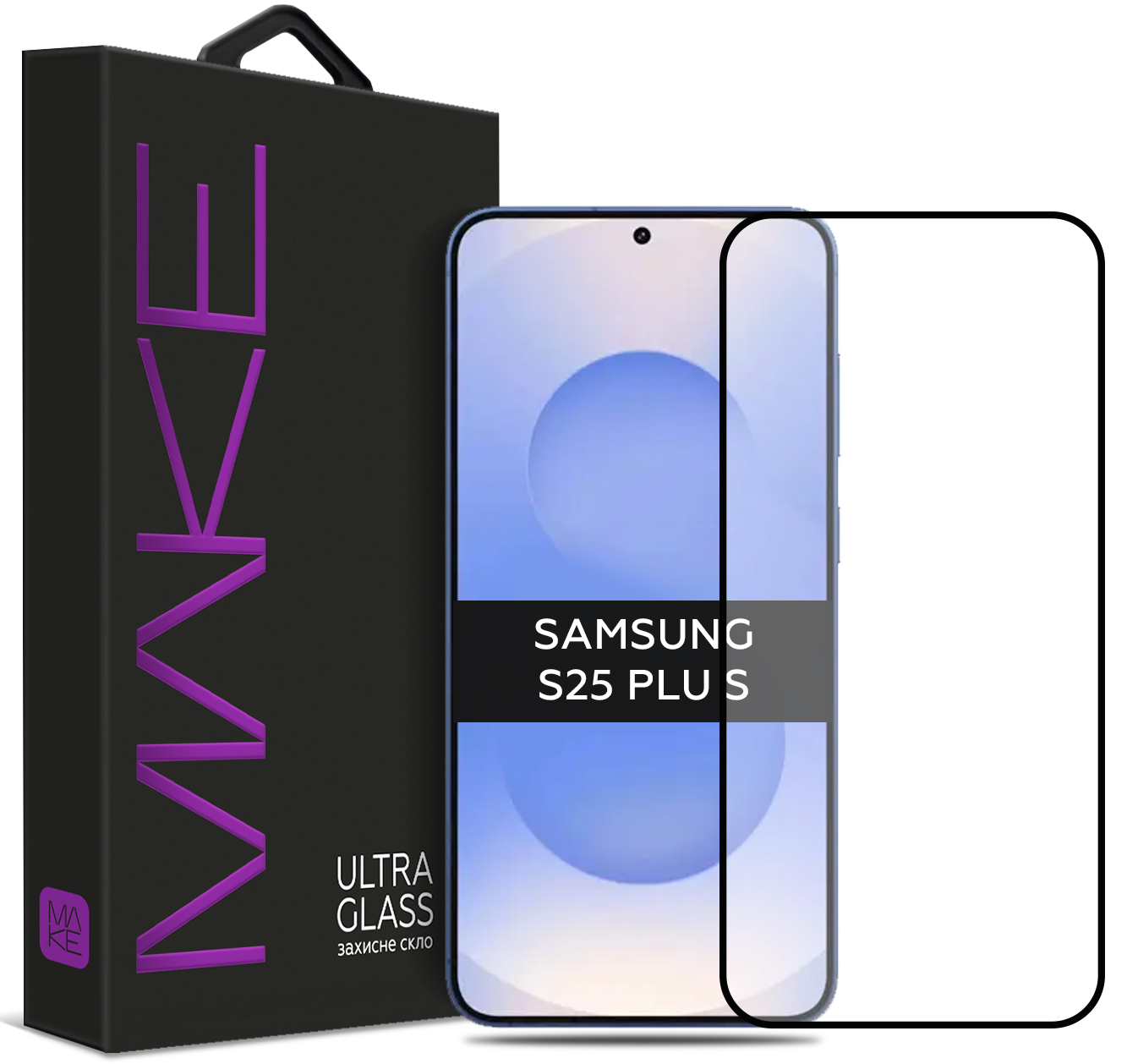 Защитное стекло для смартфона MAKE FCFG Samsung S25 Plus Ultra Glass (MGU-SS25P) - Фото 1