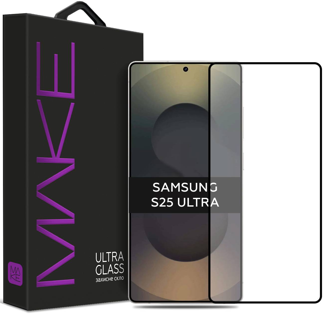 Защитное стекло для смартфона MAKE FCFG Samsung S25 Ultra Ultra Glass (MGU-SS25U) - Фото 1