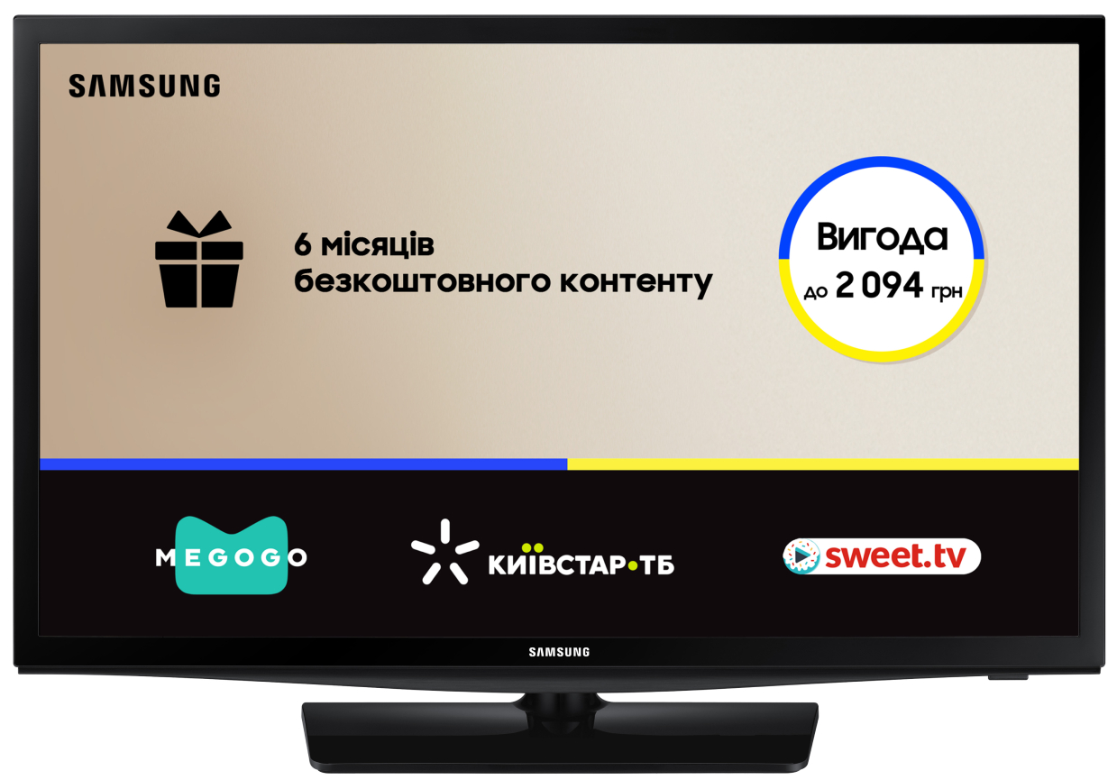 Телевизор Samsung UE24N4500AUXUA - Фото 1