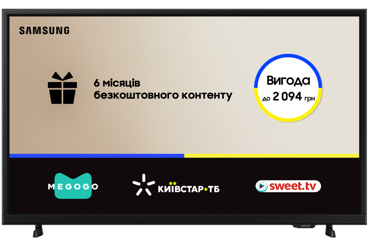 Телевизор Samsung UE32F6000FUXUA - Фото 1
