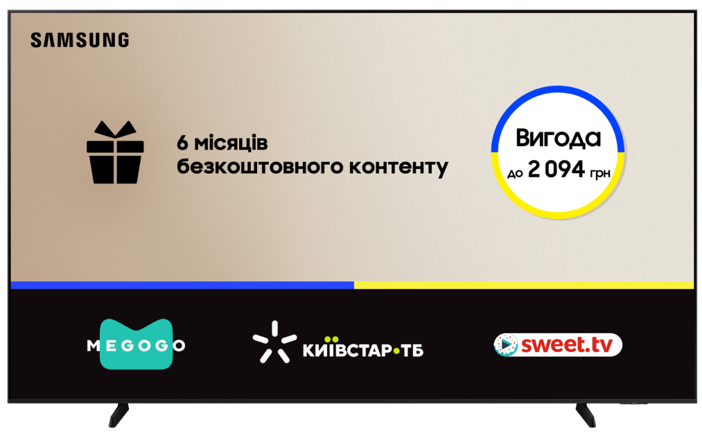 Телевизор Samsung UE98DU9000UXUA - Фото 1